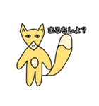 リュウのお絵描きPart2（個別スタンプ：17）