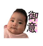 第2弾つくりました。（個別スタンプ：1）