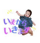第2弾つくりました。（個別スタンプ：2）