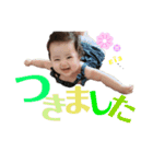第2弾つくりました。（個別スタンプ：3）