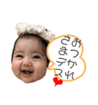 第2弾つくりました。（個別スタンプ：5）