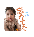 第2弾つくりました。（個別スタンプ：13）
