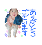 第2弾つくりました。（個別スタンプ：15）