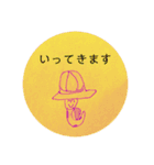 トロちゃんとココロちゃん（個別スタンプ：13）