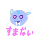 バブルはじけるアニマルズ！（個別スタンプ：7）