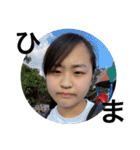 使いやす過ぎ人間味溢れるスタンプ日常編（個別スタンプ：9）