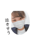 使いやす過ぎ人間味溢れるスタンプ日常編（個別スタンプ：14）