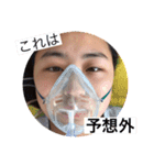 使いやす過ぎ人間味溢れるスタンプ日常編（個別スタンプ：15）
