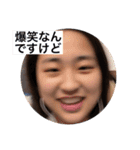 使いやす過ぎ人間味溢れるスタンプ日常編（個別スタンプ：16）