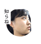 使いやす過ぎ人間味溢れるスタンプ日常編（個別スタンプ：25）