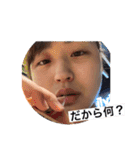 使いやす過ぎ人間味溢れるスタンプ日常編（個別スタンプ：26）
