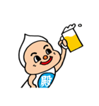 トノの日常（個別スタンプ：2）