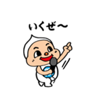 トノの日常（個別スタンプ：7）