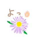 日常あいさつ、お花（個別スタンプ：21）