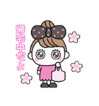 りぼんOL春到来（個別スタンプ：1）