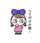 りぼんOL春到来（個別スタンプ：6）