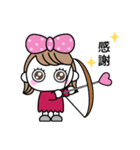 りぼんOL春到来（個別スタンプ：7）