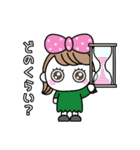 りぼんOL春到来（個別スタンプ：9）