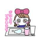 りぼんOL春到来（個別スタンプ：11）