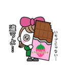 りぼんOL春到来（個別スタンプ：12）