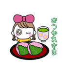 りぼんOL春到来（個別スタンプ：14）