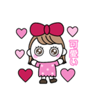 りぼんOL春到来（個別スタンプ：15）