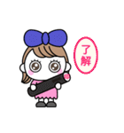 りぼんOL春到来（個別スタンプ：21）