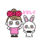 りぼんOL春到来（個別スタンプ：22）