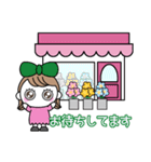りぼんOL春到来（個別スタンプ：27）