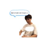 吉田啓一のナルシストスタンプ（個別スタンプ：2）