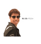 吉田啓一のナルシストスタンプ（個別スタンプ：7）