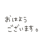 ゆうくま 文字（個別スタンプ：2）