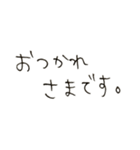 ゆうくま 文字（個別スタンプ：4）