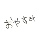 ゆうくま 文字（個別スタンプ：5）