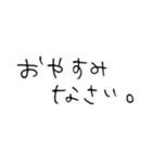 ゆうくま 文字（個別スタンプ：6）