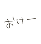 ゆうくま 文字（個別スタンプ：7）