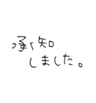 ゆうくま 文字（個別スタンプ：8）