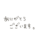 ゆうくま 文字（個別スタンプ：10）