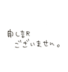 ゆうくま 文字（個別スタンプ：12）