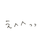 ゆうくま 文字（個別スタンプ：19）