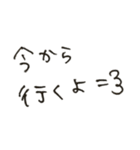 ゆうくま 文字（個別スタンプ：23）