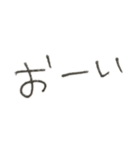 ゆうくま 文字（個別スタンプ：25）