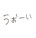 ゆうくま 文字（個別スタンプ：26）