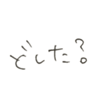 ゆうくま 文字（個別スタンプ：27）