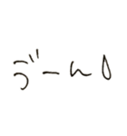 ゆうくま 文字（個別スタンプ：30）