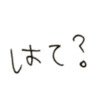ゆうくま 文字（個別スタンプ：31）