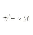 ゆうくま 文字（個別スタンプ：32）