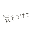 ゆうくま 文字（個別スタンプ：34）