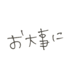 ゆうくま 文字（個別スタンプ：36）