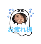 ◯づきスタンプ（個別スタンプ：5）